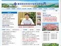建湖规划和城市管理网
