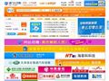 津门人才网