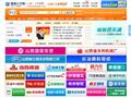 晋商人才网