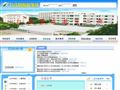九江县育英学校