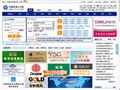 中国外语人才网