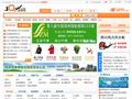金泉网