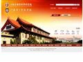 江苏省教育科学研究院