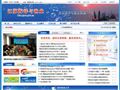 江苏海洋与渔业