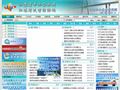 江苏省中小企业网