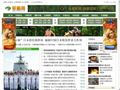 军酷网