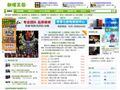 剧情网