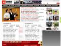 剧情网