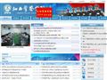 江西公安专科学校