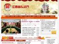 江西省司法厅
