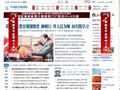 中国教育新闻网