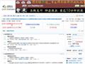 zq斗地主游戏