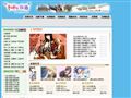 KuKu动漫