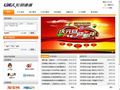 龙邦物流有限公司