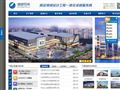 领贤商业空间设计与装饰工程