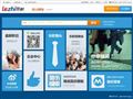 安徽招聘网(乐职网)