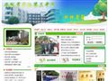 安徽省庐江第三中学