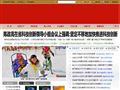 辽宁省人民政府
