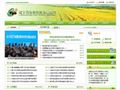 辽宁省农业机械化信息网