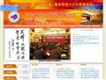 辽宁省社会科学界联合会