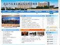 临潼区建设局