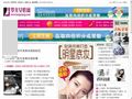 中国烘焙网