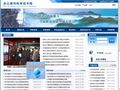 连云港市科技局