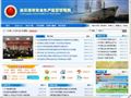 连云港市安监局
