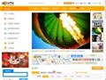 蚂蜂窝