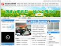 陕西省妇幼保健院