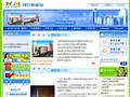 闵行区财政局