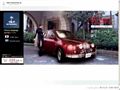 Mitsuoka Motor(光冈)
