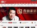 北京梦之星明星经纪公司