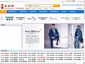 卖标网