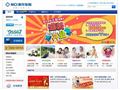 新华人寿保险股份有限公司