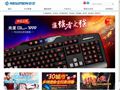 新贵科技