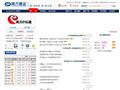 南方基金