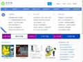 Ngacn.com