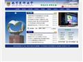 南京医科大学