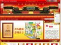 农家御品粉面专家-舌尖上的主食