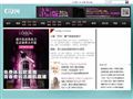 女友网