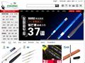【一应俱全】从鱼竿品牌,鱼钩款式,鱼线种类到渔具商城