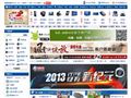 PChome电脑之家