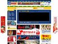 中国票务在线