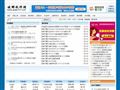 破解777 软件下载网站