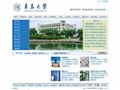 青岛大学