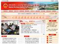庆阳市人力资源和社会保障局