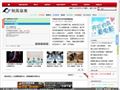 秋风徐来