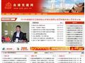 曲靖市党建网