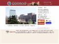 青岛理工大学